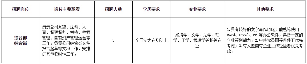 微信圖片_20231107150939.jpg